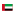 UAE